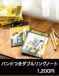 商品