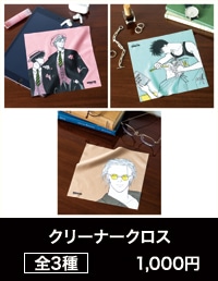 商品