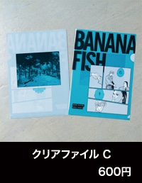 商品