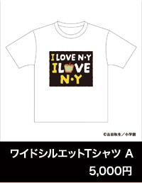 商品