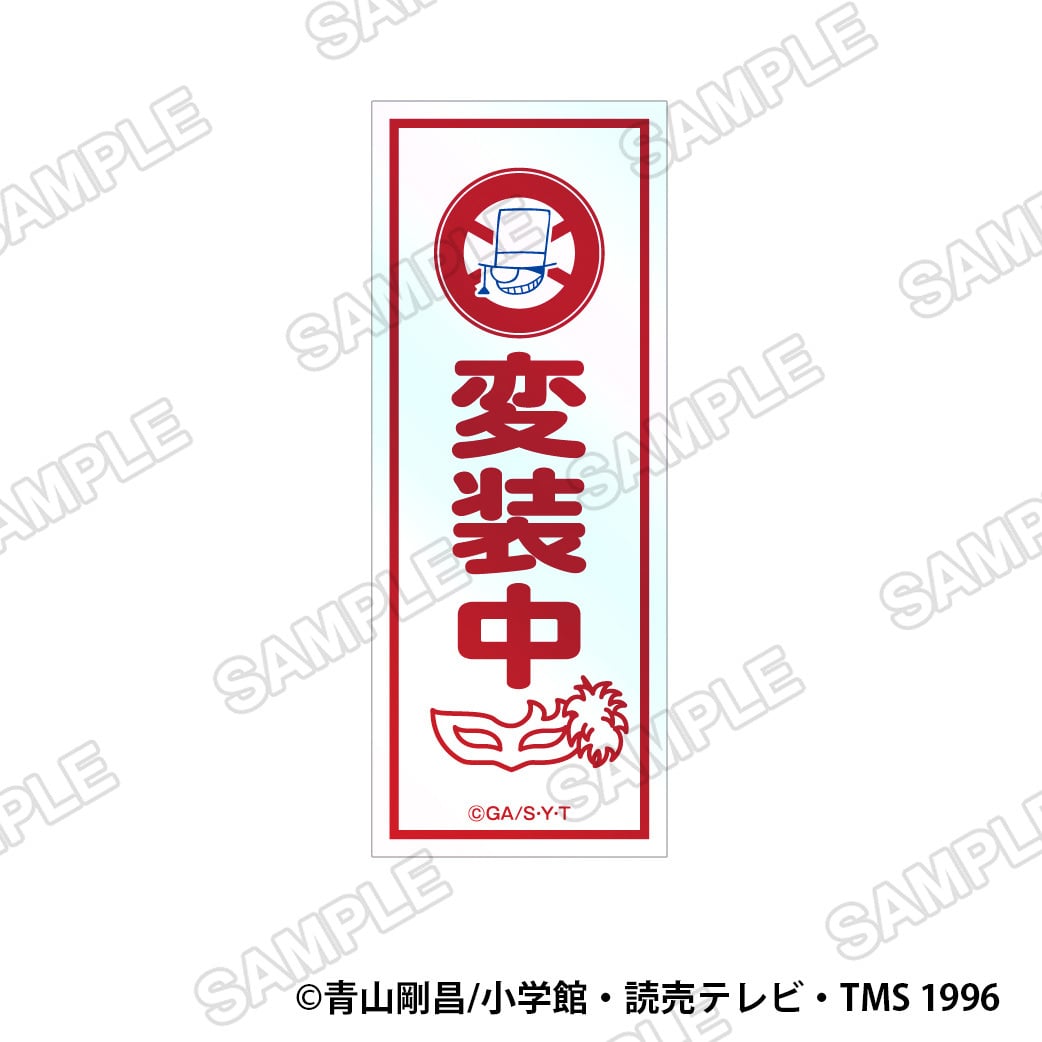 特典画像4