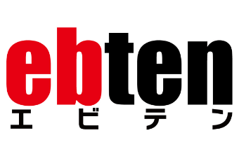 ebten エビテン