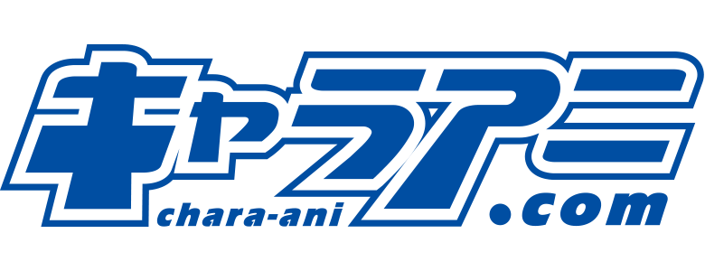 キャラアニ.com カドスト支店
