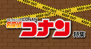 KDcolle