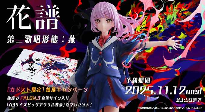 椰子さん専用ページ Amazon.co.jp: エルパ (ELPA) 洗濯機用 糸くずフィルター (日立