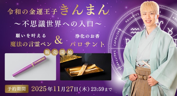 角川books 特典セット 3大特典付き！角川の集める図鑑GET！アドバンス5冊セット 危険生物