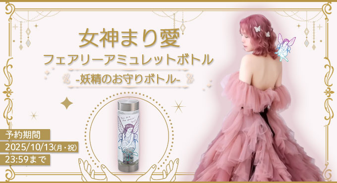 【新品・未開封】 B2タペストリー + 1年生編全巻収納ボックス　カドスト カドスト | KADOKAWA公式オンラインショップ