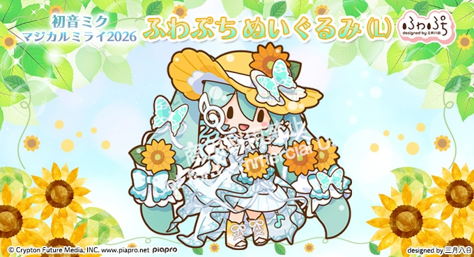 キャラアニ｜カドスト | KADOKAWA公式オンラインショップ