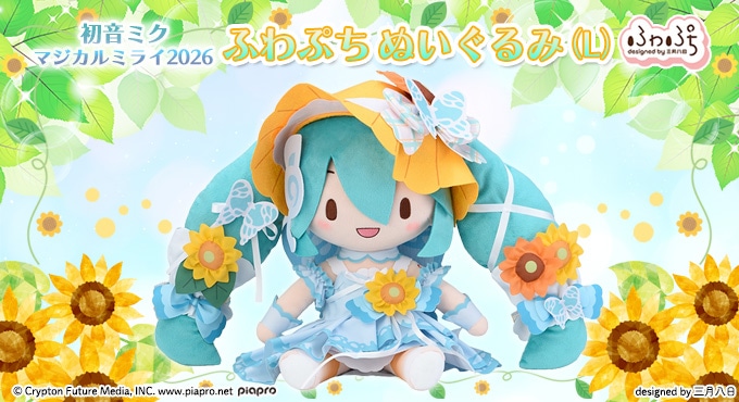 キャラアニ｜カドスト | KADOKAWA公式オンラインショップ