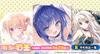 KADOKAWAラノベ＆コミックグッズストア｜カドスト | KADOKAWA公式