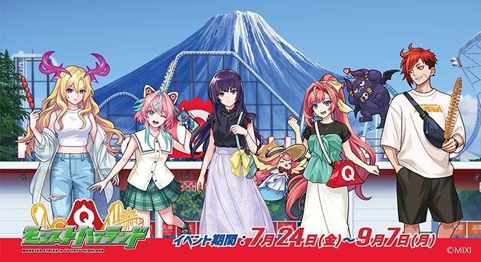 キャラアニ｜カドスト | KADOKAWA公式オンラインショップ