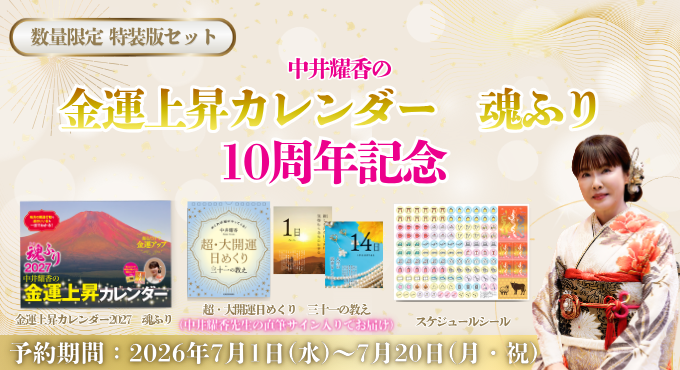 カドスト | KADOKAWA公式オンラインショップ