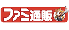 ファミ通販"