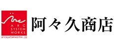 阿々久商店"