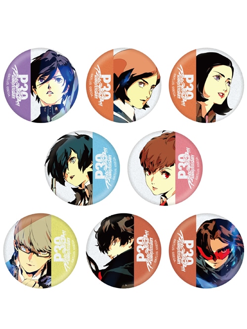 アトラスDショップ | カドスト | KADOKAWA公式オンラインショップ