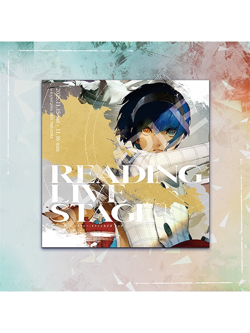 メタファー：リファンタジオ リーディングライブステージ 公演パンフレット