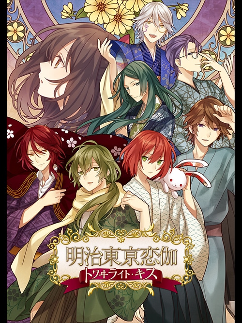 EBCCO | カドスト | KADOKAWA公式オンラインショップ