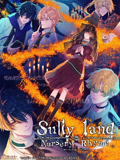 Sullyland Nursery Rhyme ebtenDXパック