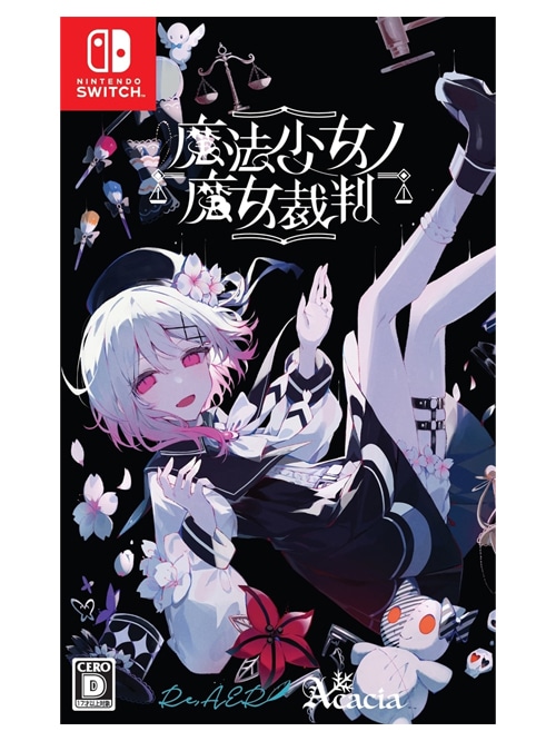 ebten｜カドスト | KADOKAWA公式オンラインショップ