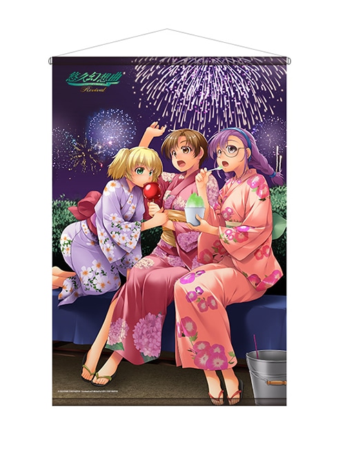 超激動CD~SUPER GEKIDO~ 特典CD おまけ付き ゲームの電撃ストア | カドスト | KADOKAWA公式オンラインショップ