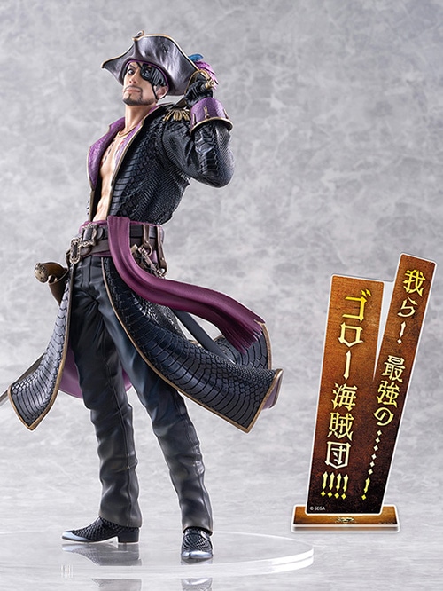 セガストア | カドスト | KADOKAWA公式オンラインショップ