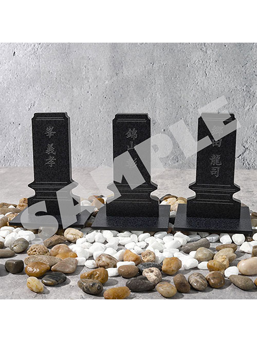 『龍が如く』 冠婚葬祭展グッズ