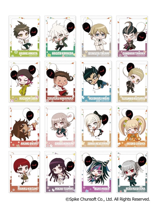 スーパーダンガンロンパ2 ちびキャラトレーディングアクリルカード コンプリートセット