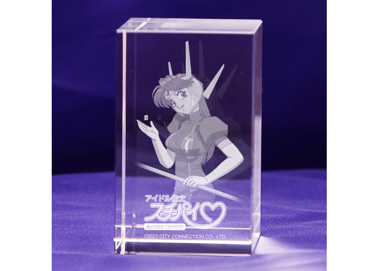 ◎雑貨 未使用 3Dクリスタル アイドル雀士スーチーパイ サターントリビュート アイドル雀士スーチーパイ サターントリビュート 超豪華版 3D