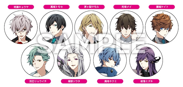 CharadeManiacs 通常版(エビテン限定特典・予約特典付き)【特典