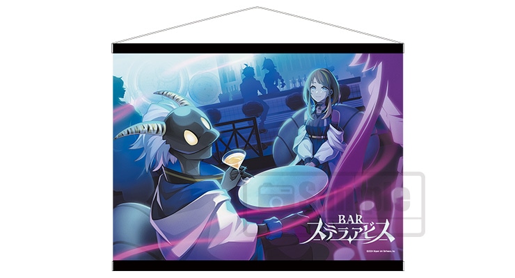 BAR ステラアビス 初回限定版 ビジュアルアートブック CD サウンド