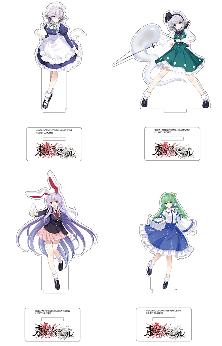 東方スペルカーニバル カーニバルエディション ファミ通DXパック