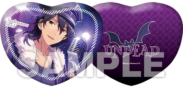 あんさんぶるスターズ! ハート型クッション 朔間 零（2個ご注文