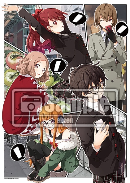 ペルソナ5』みんなで作る調査報告書 Vol.3(通常版): 本・コミック