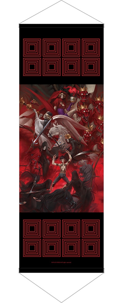 真・女神転生III NOCTURNE HD REMASTER ファミ通DXパック DDS