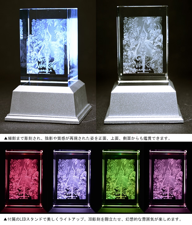 GOD WARS 日本神話大戦 数量限定版「豪華玉手箱」Switch版 3D