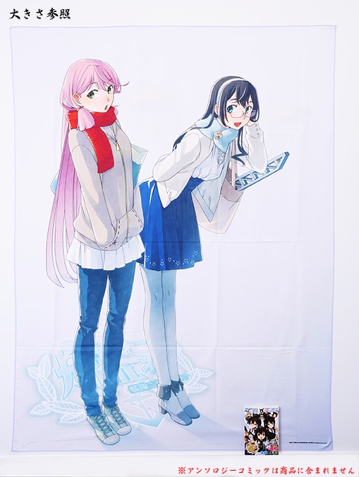 艦隊これくしょん 艦これ 描き下ろし超大判マイクロファイバータオル 明石・大淀 艦隊これくしょん -艦これ- 描き下ろし超大判マイクロファイバータオル