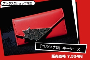 ペルソナ5ザ・ロイヤル 新島真 Birthday ver. Ｔシャツ Mサイズ ペルソナ5ザ・ロイヤル】Tシャツ <新島真 Birthday ver.>M size