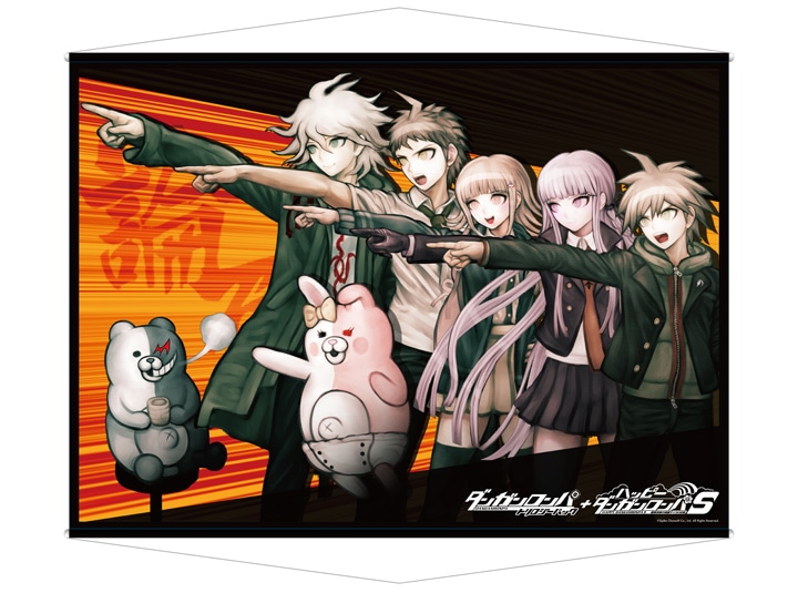 ダンガンロンパ トリロジーパック + ハッピーダンガンロンパS