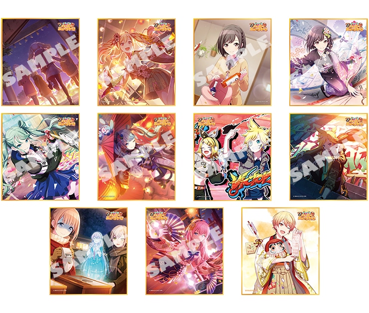 【期間限定出品】プロセカ ミニ色紙 25B 6点セット 期間限定出品】プロセカ ミニ色紙 25B 6点セット グッズ-色紙