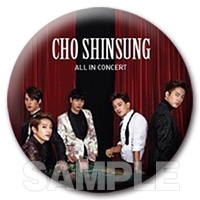 超新星 LIVE 2014 ALL IN DVD/超新星/超新星 LIVE 2014 ALL IN【Pアップ 超新星 DVD