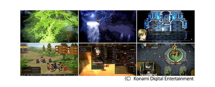 幻想水滸伝 I&II HDリマスター 門の紋章戦争 / デュナン統一戦争