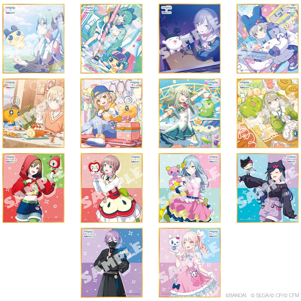 プロジェクトセカイ カラフルステージ！ feat. 初音ミク×たまごっち