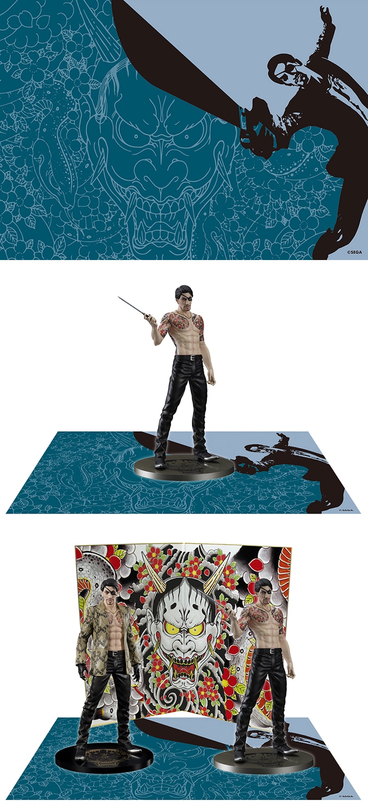 再販】DIGSTA『龍が如く』真島吾朗 -激闘-（限定特典付き