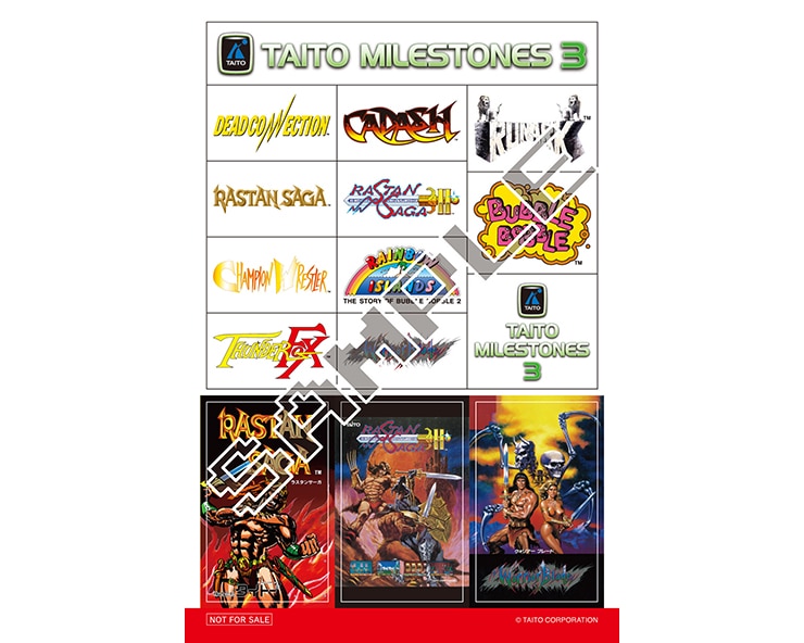 タイトーマイルストーン3 ファミ通DXパック（TシャツXL