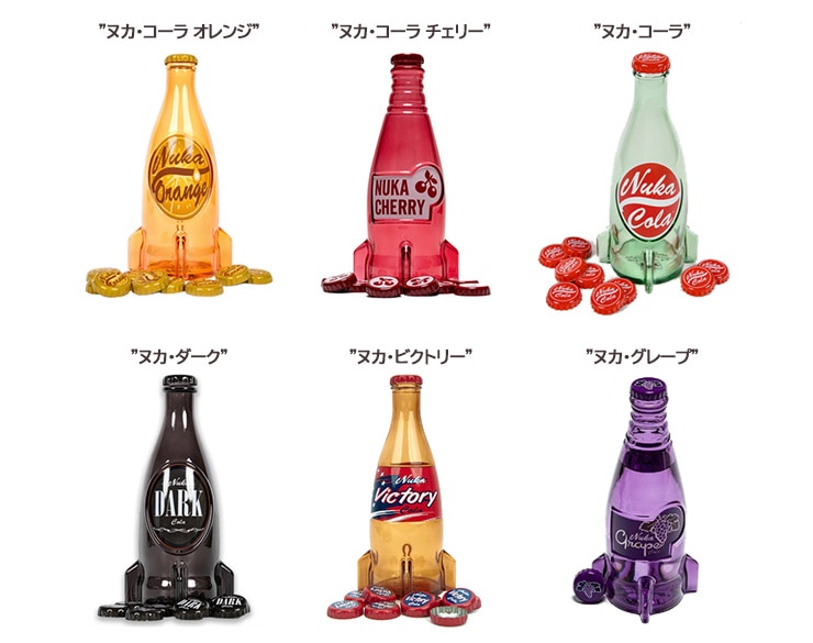 【限定】fallout ヌカコーラ　グレープ　ガラスボトル&キャップ【新品未開封 Fallout】”ヌカ・グレープ” グラスボトル＆キャップ※2025年8月