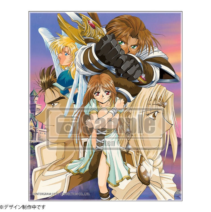 ファーランドサーガ I&II サターントリビュート 通常版 Switch