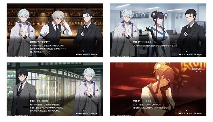 ROAD59 -新時代任侠特区- 摩天楼モノクロ抗争 通常版 ファミ通DX