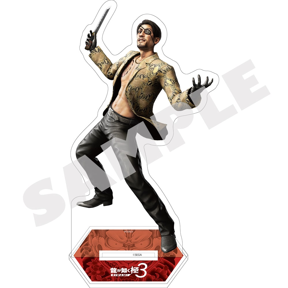 龍が如く　真島吾朗　アクリルスタンド　アクスタ　セット 龍が如く』アクリルスタンド 『極3』真島吾朗(『極3』真島吾朗