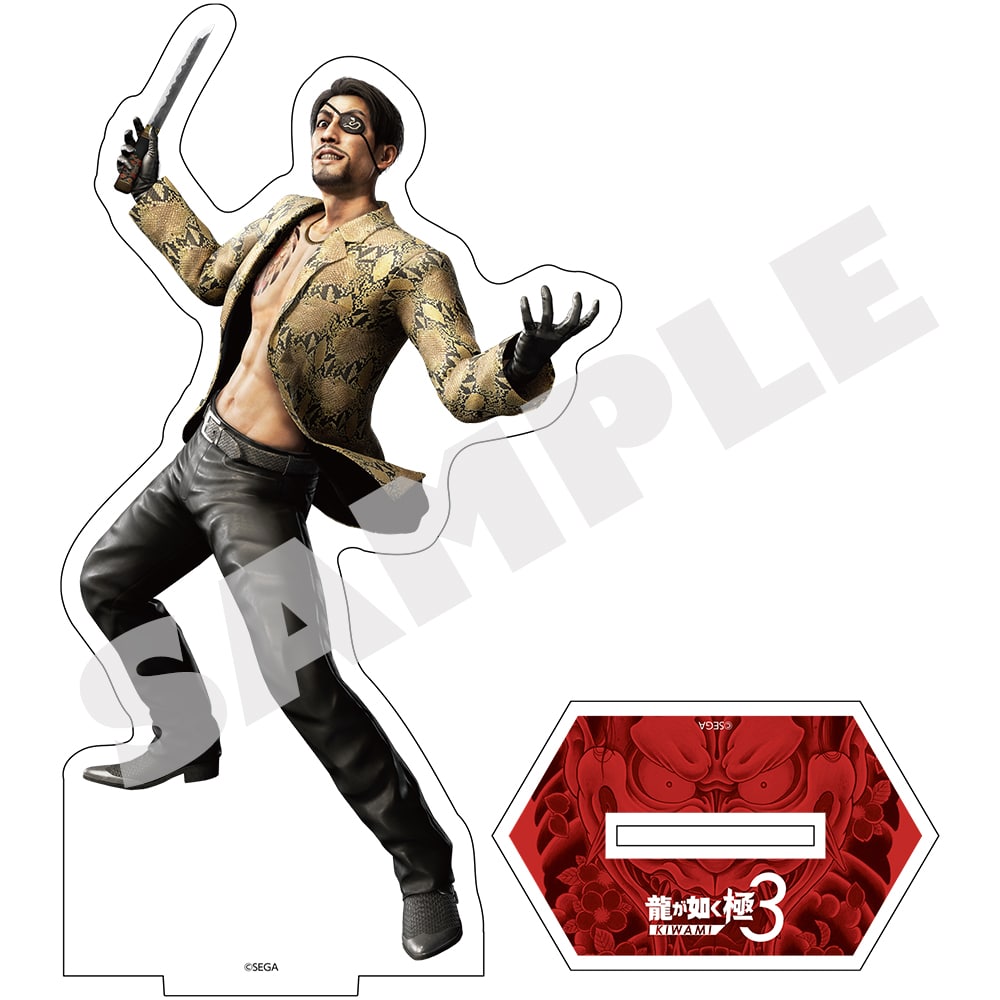 龍が如く』アクリルスタンド 『極3』真島吾朗(『極3』真島吾朗