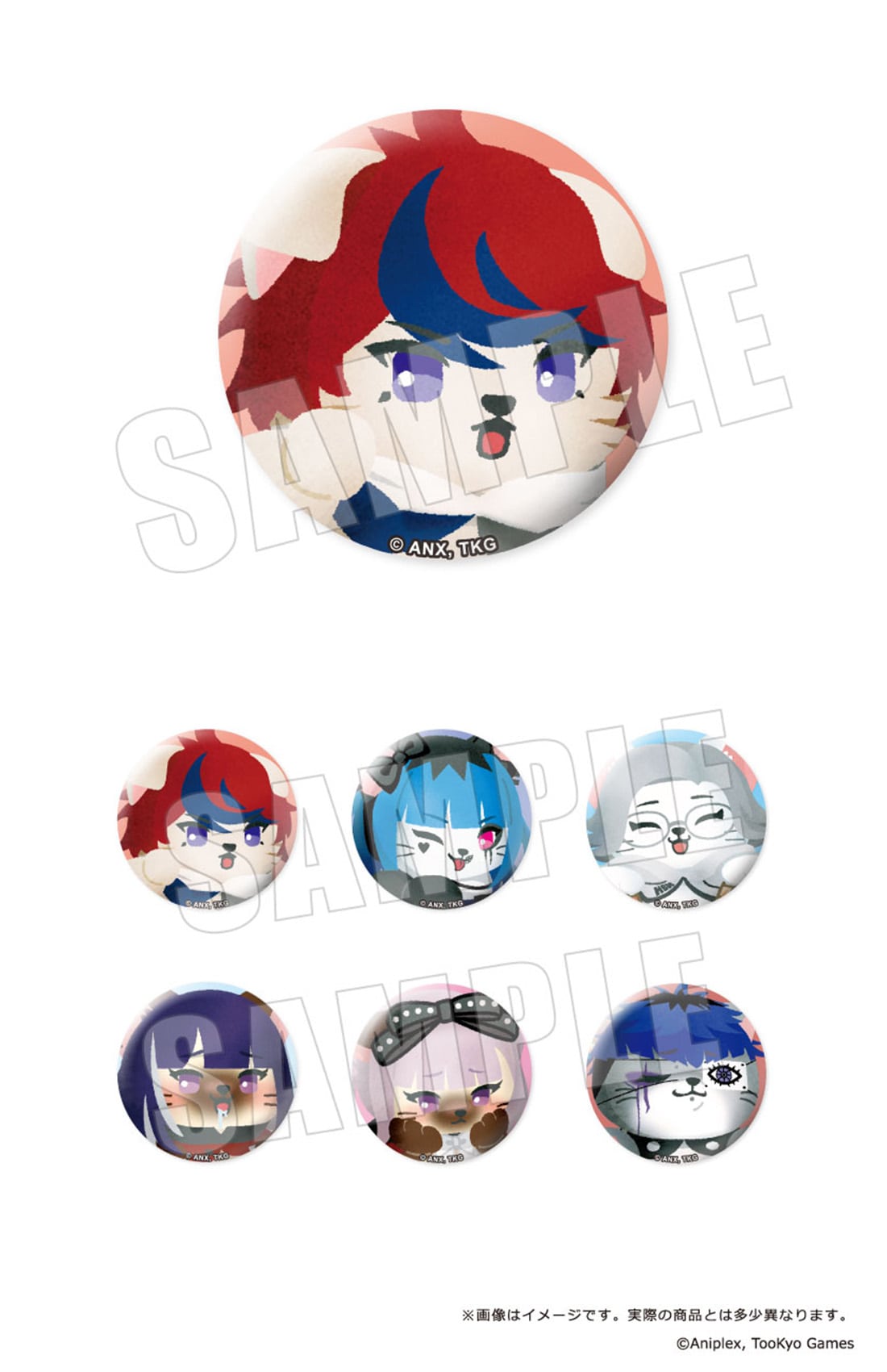 HUNDRED LINE -最終防衛学園- ぷてぃまるず カンバッジ 01.澄野拓海